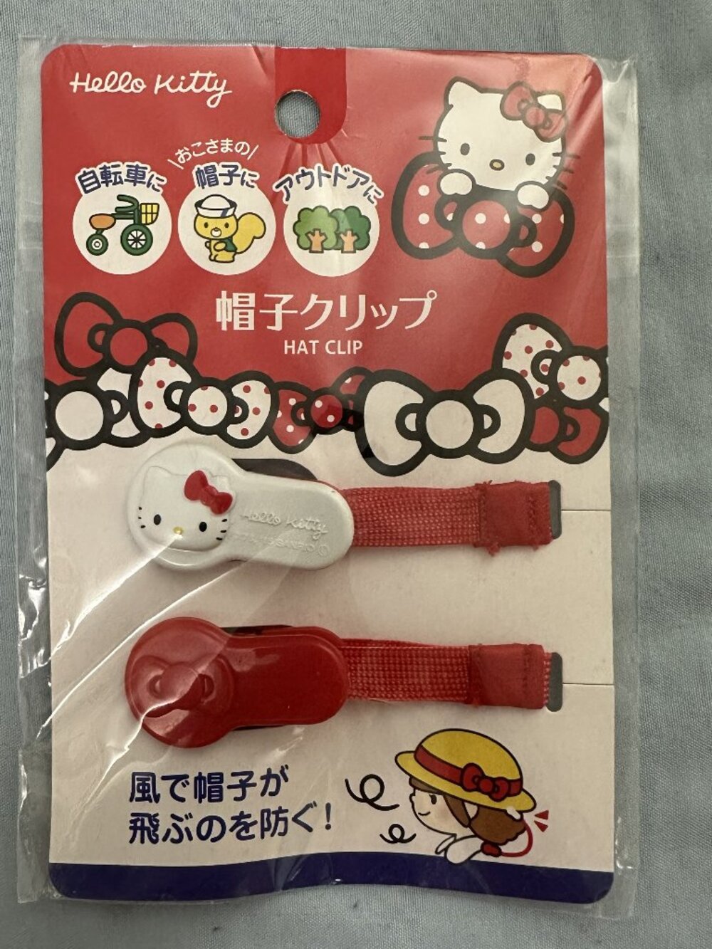 Sanrio Hello Kitty Hat Clip